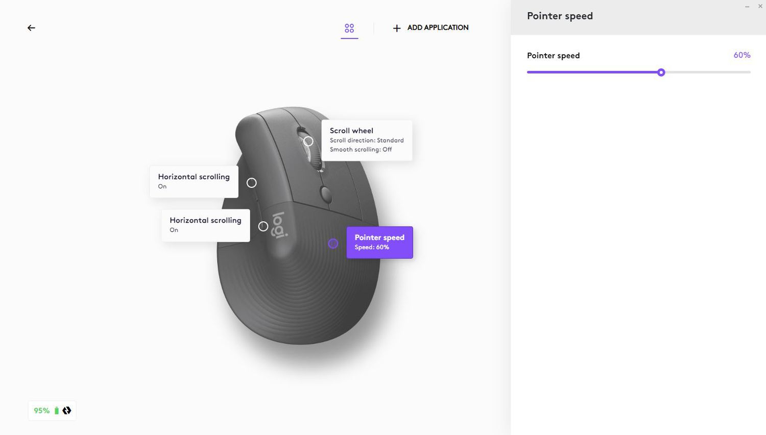 Logitech Lift software.